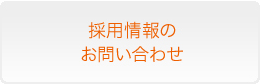 䤤碌